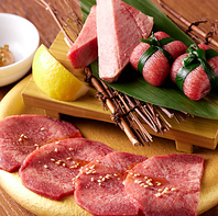 日常で味わう極上焼肉の贅沢★
