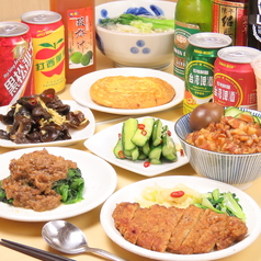 現地直伝!台湾人シェフが再現する屋台味