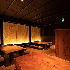 石山NIKUKAPPOU 大津 石山の特集写真