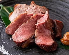 超熟成！厚切り牛タン焼き