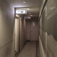 落ち着いた雰囲気の隠れ家のようなお店