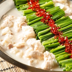 地鶏・海鮮・和食 食べ飲み放題 和食庵 乾杯屋 千葉本店の特集写真