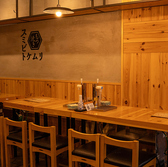 スミビトケムリ　池袋店の雰囲気3