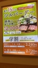しゃぶしゃぶ美山 ゆめタウン広島店のおすすめポイント1