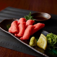生タンのお造り(牛)