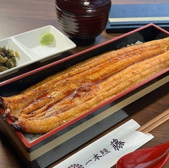 一本鰻 藤 佐原総本店のおすすめ料理1