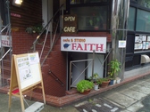 Faithcafeの雰囲気3