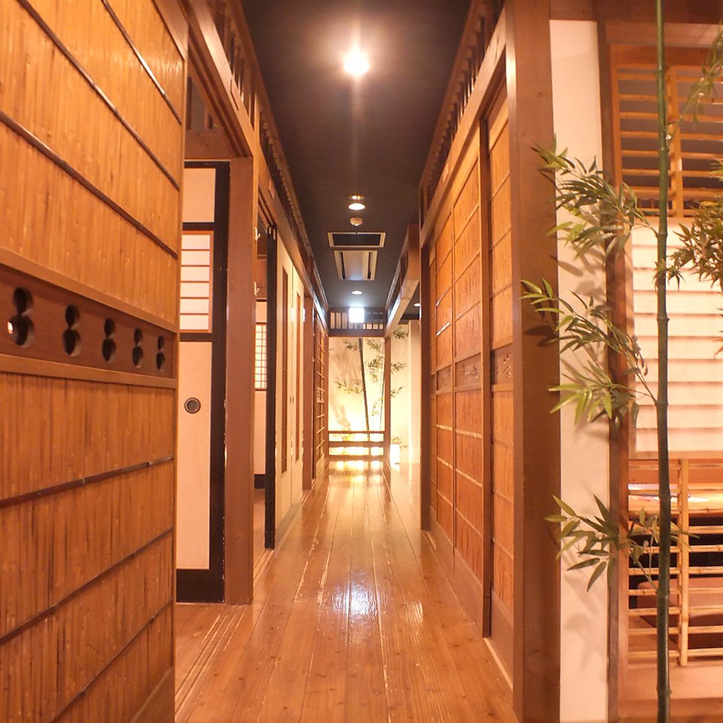 お洒落で和モダンな完全個室。