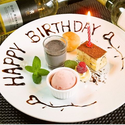 rXg OVI Bistro Grand Chariot