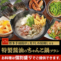 ������ �O�O�w�O�X