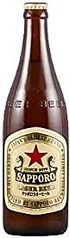 赤星　サッポロラガービール　中瓶