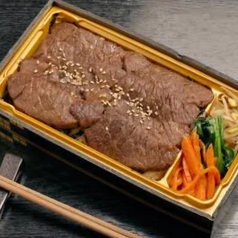 仙台牛カルビ弁当