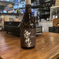 浜印水産 ハマ横丁店のおすすめドリンク3