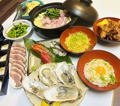 十勝帯広旬彩個室居酒屋宴神~Enjin~のコース写真