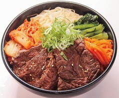 牛ハラミビビンバ丼