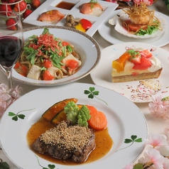 フォーハーツ Four Hearts特集写真1