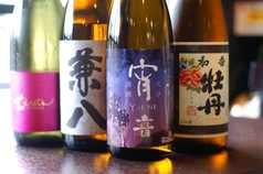 当店おススメの日本酒は地元大分臼杵産の「宵音」です♪