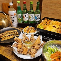 居酒屋　あたらよ特集写真1