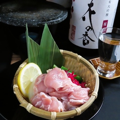 【溶岩焼き】天草大王