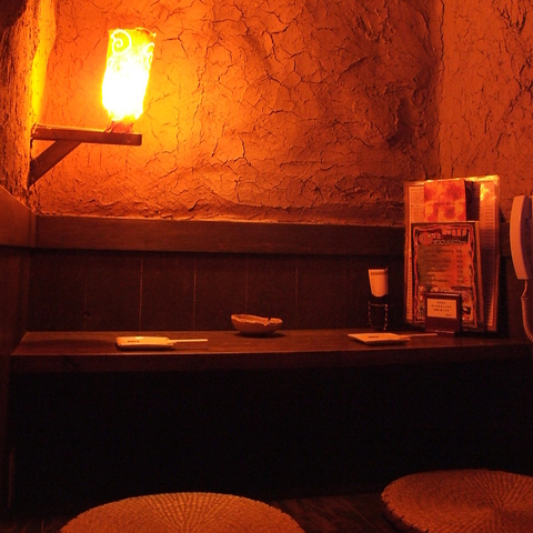 カーヴ隠れや 藤沢店 藤沢 居酒屋 ネット予約可 ホットペッパーグルメ