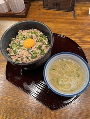 大山鶏のそぼろ丼