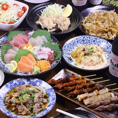 焼とり やわら 本店のコース写真