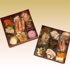 2025ver. フレンチおせち 二段重(2人前)