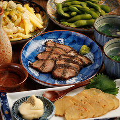 天日 本厚木店のコース写真
