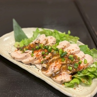 おつまみも充実！