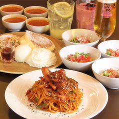 FLAMINGO フラミンゴのおすすめポイント1