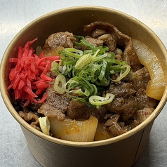 焼肉屋さんの牛丼