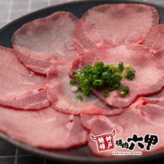 【新メニュー登場！！】牛タンに特選和牛食べ放題＆飲み放題6,300円〜新しいコースをお楽しみください！の写真
