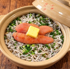 『土鍋ご飯』 各種