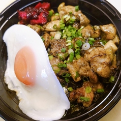 炭焼き鶏丼