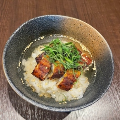 鰻のだし茶漬け