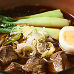 牛肉麺