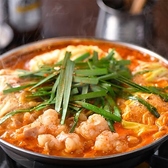 ポチャスッチ 松山大街道店のおすすめ料理2