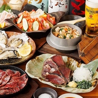 宴会コースは2時間飲み放題つき♪