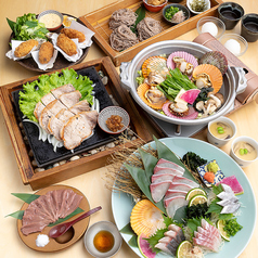 五十六 いそろくや 大分都町店のコース写真