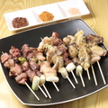 料理メニュー写真&nbsp;マスター任せ焼き鳥盛合せ(10本)