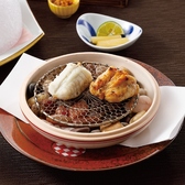 日本料理 瀬戸のおすすめ料理2