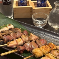 こだわりの焼き鳥♪