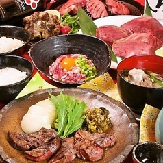 個室居酒屋　仙台牛タン×焼き鳥　竈門庵-かまどあん-新宿店のコース写真