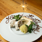 サプライズならロコスタイルにお任せください!特製ケーキや歌で全力で盛り上げます☆