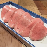 野菜巻き串と酒 こころのおすすめ料理2