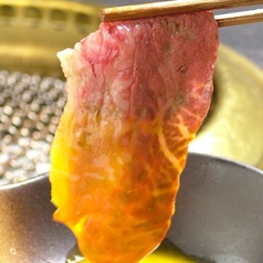 黒毛和牛焼きしゃぶ(卵黄付)