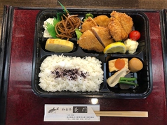 ひれかつ弁当