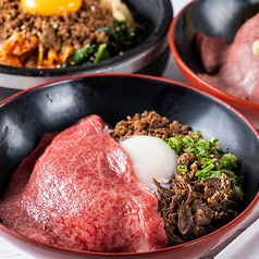 渋谷 焼肉 富士門 焼肉 ホルモン のランチ ホットペッパーグルメ