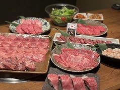 昭和五一年創業 焼肉 味樹園 泉店のコース写真