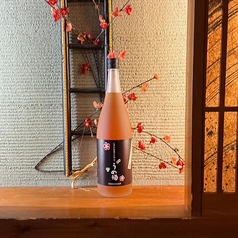 八海山の原酒で仕込んだうめ酒